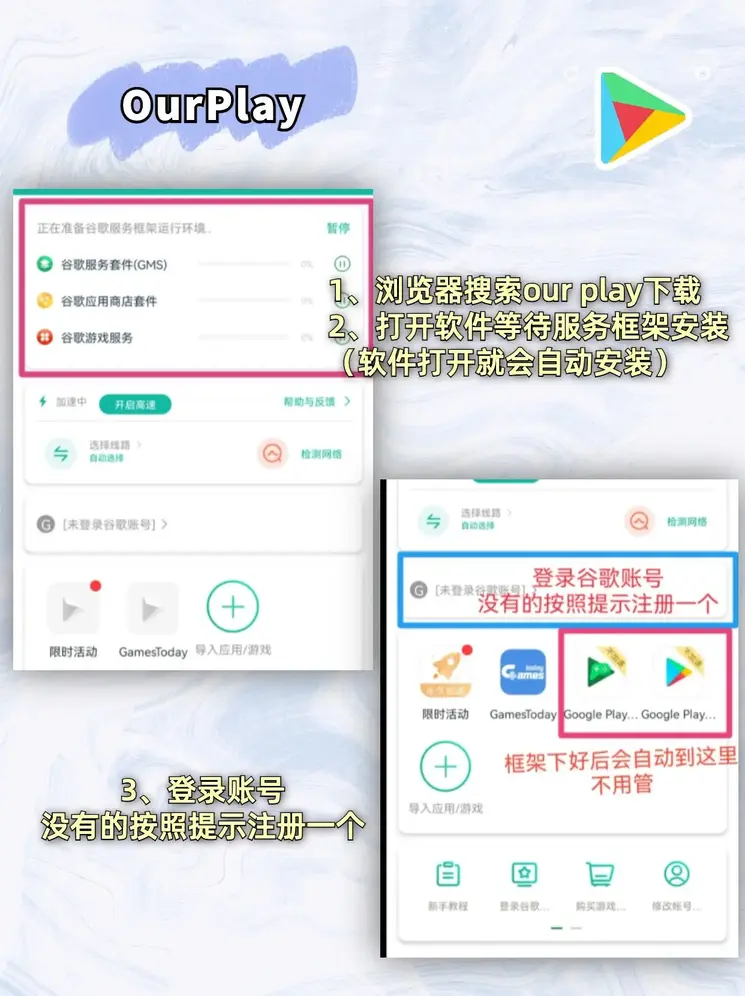 kaiyun登录入口官方网站截图2