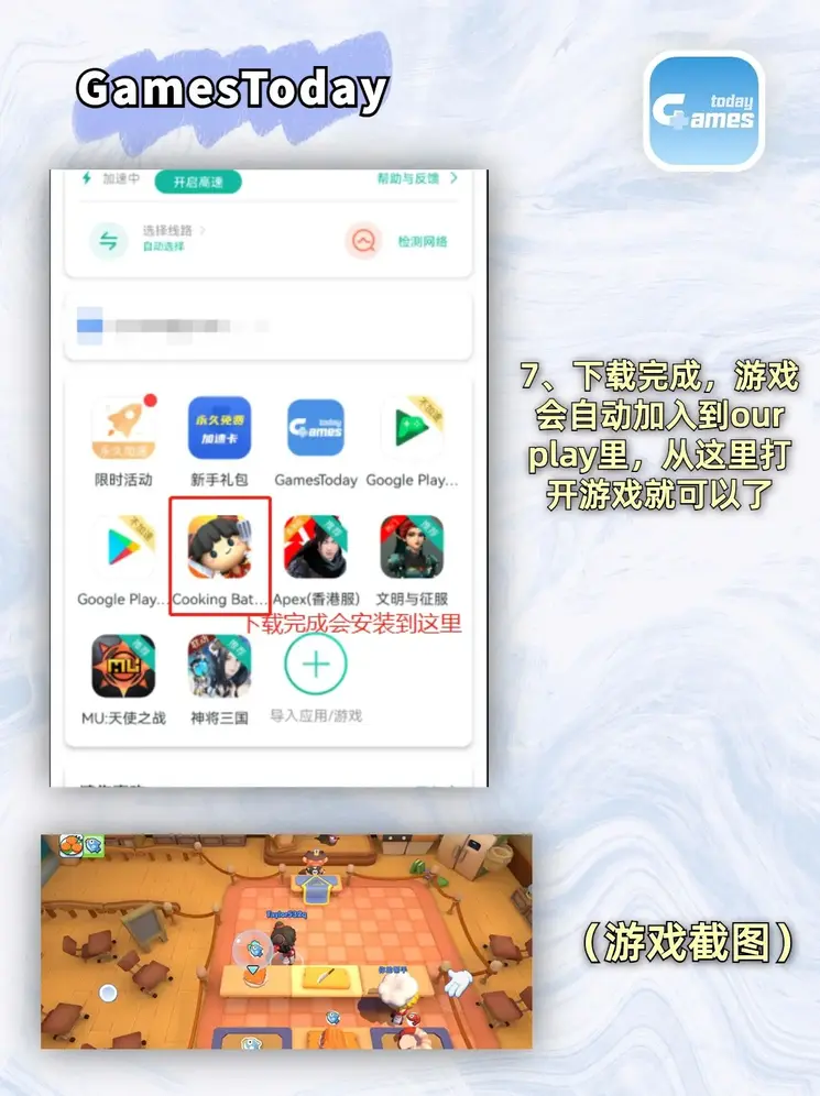 kaiyun登录入口官方网站截图4